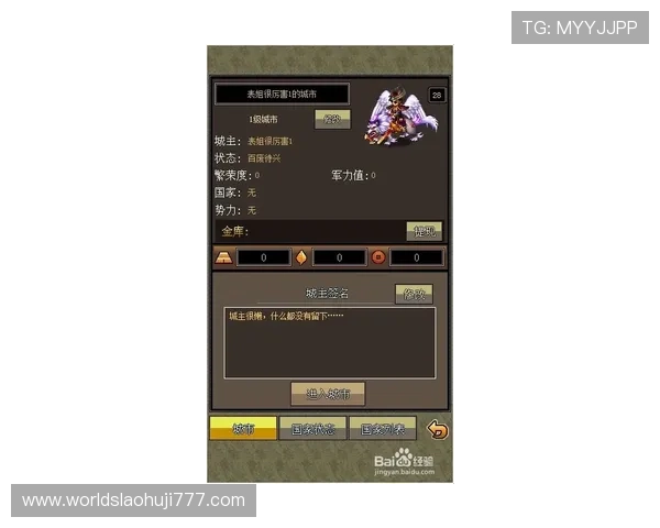 cq9游戏平台新手指南，快速掌握游戏技巧轻松成为赢家