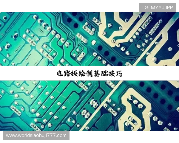 PG电子官方下载最新版本更新内容，带你了解最新功能和优化