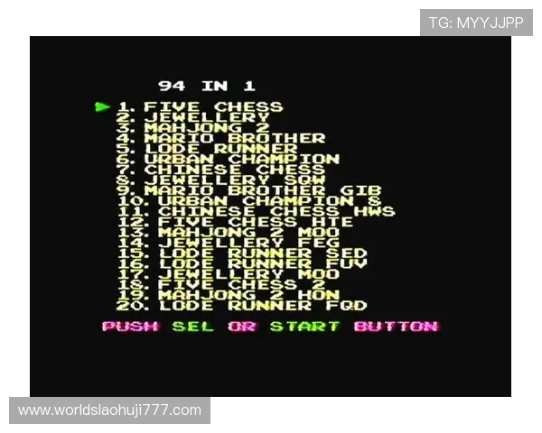 新手必看fc游戏rom怎么玩才能快速上手并享受完整游戏流程