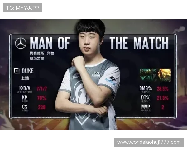 雷竞技电子未来发展趋势分析引领电子竞技行业新风向