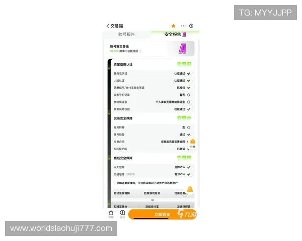 2024年最受欢迎的电子游戏在线排行榜推荐及玩家真实体验分享